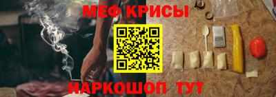 a pvp Апрелевка