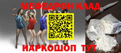 кокаин премиум Аргун