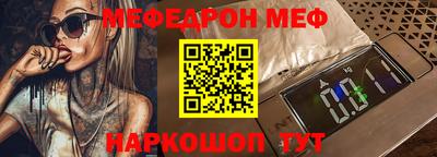 ECSTASY Изобильный