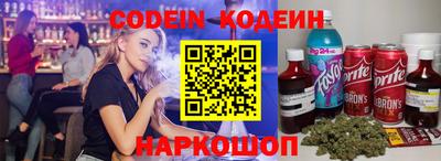 a pvp Апрелевка