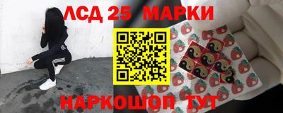 a pvp Апрелевка
