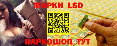 a pvp Апрелевка