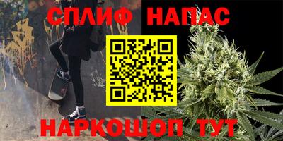 a pvp Апрелевка