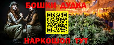 кокаин премиум Аргун
