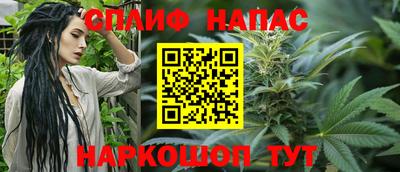 кокаин премиум Аргун