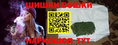 кокаин премиум Аргун