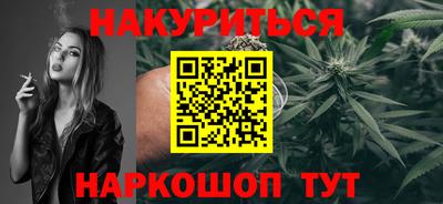 кокаин премиум Аргун