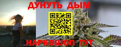 кокаин премиум Аргун