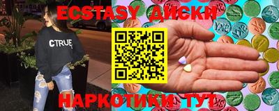 a pvp Апрелевка