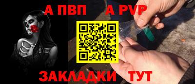кокаин премиум Аргун