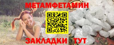 кокаин премиум Аргун