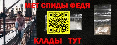 a pvp Апрелевка