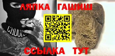 a pvp Апрелевка