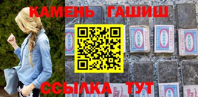 кокаин премиум Аргун