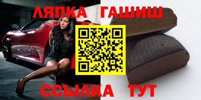 a pvp Апрелевка