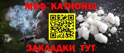 кокаин премиум Аргун