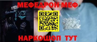 кокаин премиум Аргун
